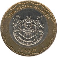 1 Ringgit obverse