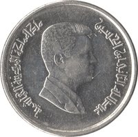 10 Piastres obverse