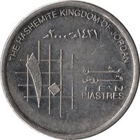 10 Piastres reverse