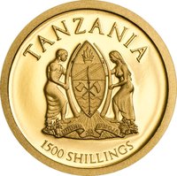 1500 Shilingi obverse