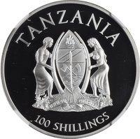 100 Shilingi obverse