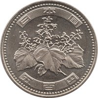 500 Yen obverse