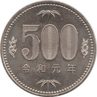 500 Yen reverse