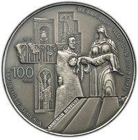 100 Dram obverse
