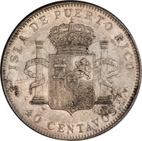 40 Centavos reverse