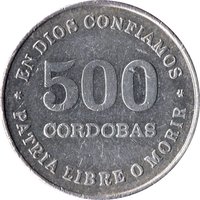 500 Córdobas reverse