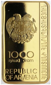 1000 Dram obverse