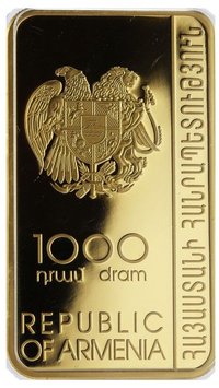 1000 Dram obverse