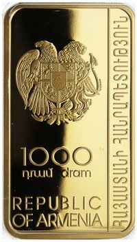 1000 Dram obverse
