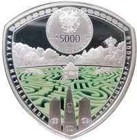 5000 Dram obverse