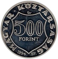 500 Forint obverse