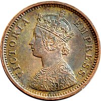 ½ Paisa obverse