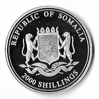 2000 Shillings obverse