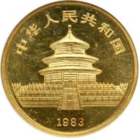 100 Yuan obverse