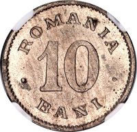 10 Bani reverse