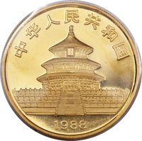 100 Yuan obverse