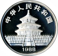 50 Yuan obverse