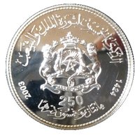 250 Dirhams obverse