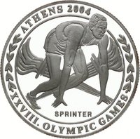 2000 Shillings reverse