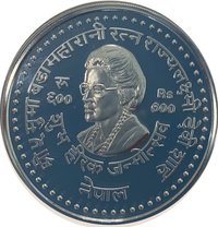 600 Rupees reverse