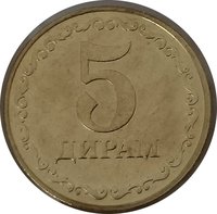 5 Diram reverse