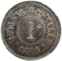 1 Cent reverse