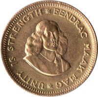 1 Rand obverse