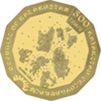 500 Tenge obverse