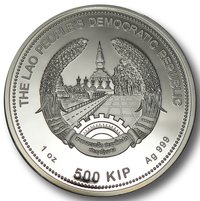 500 Kip obverse