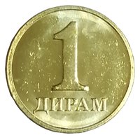 1 Diram reverse