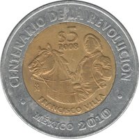 5 Pesos reverse