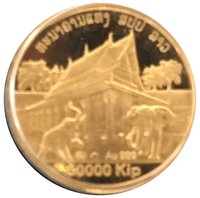 50000 Kip obverse