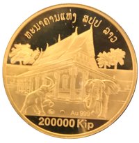 200000 Kip obverse
