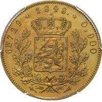 10 Gulden reverse