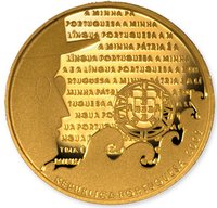 2½ Euro obverse