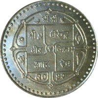 100 Rupees obverse
