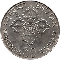 30 Ngultrums obverse