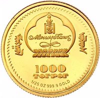 1000 Tögrög obverse