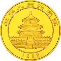 25 Yuan obverse