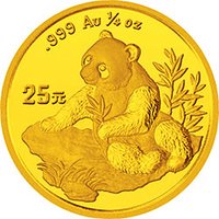 25 Yuan reverse