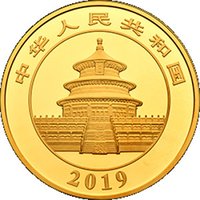 1500 Yuan obverse