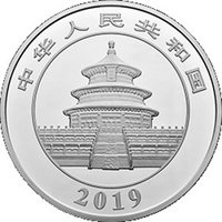 50 Yuan obverse