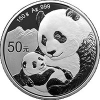 50 Yuan reverse