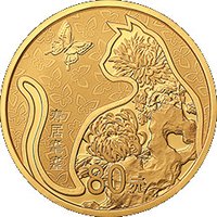 80 Yuan reverse