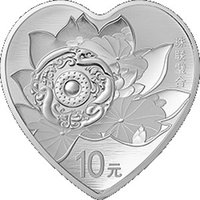 10 Yuan reverse