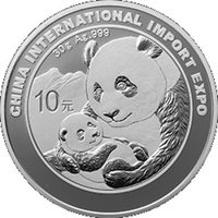 10 Yuan reverse