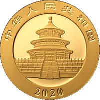 50 Yuan obverse