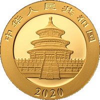 100 Yuan obverse