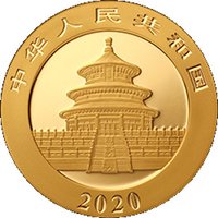 200 Yuan obverse