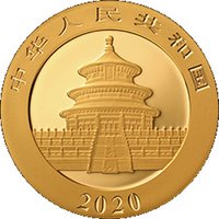 500 Yuan obverse